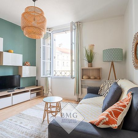 Toscane II Bmyguest Серрі Екстер'єр фото